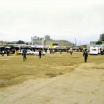Imacon Color Scanner